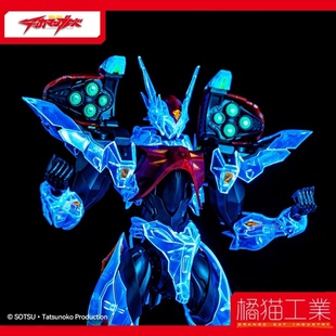 【现货-日版限量】橘猫工业&宇宙骑士d-boy彩透迪波威 拼装模型