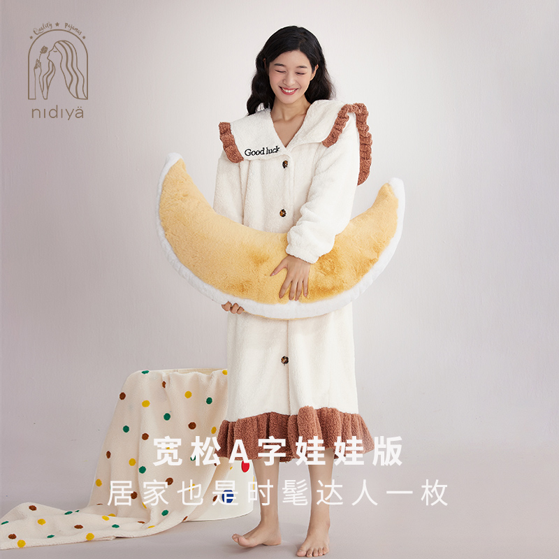 妮狄娅秋冬季珊瑚绒学院风睡袍女