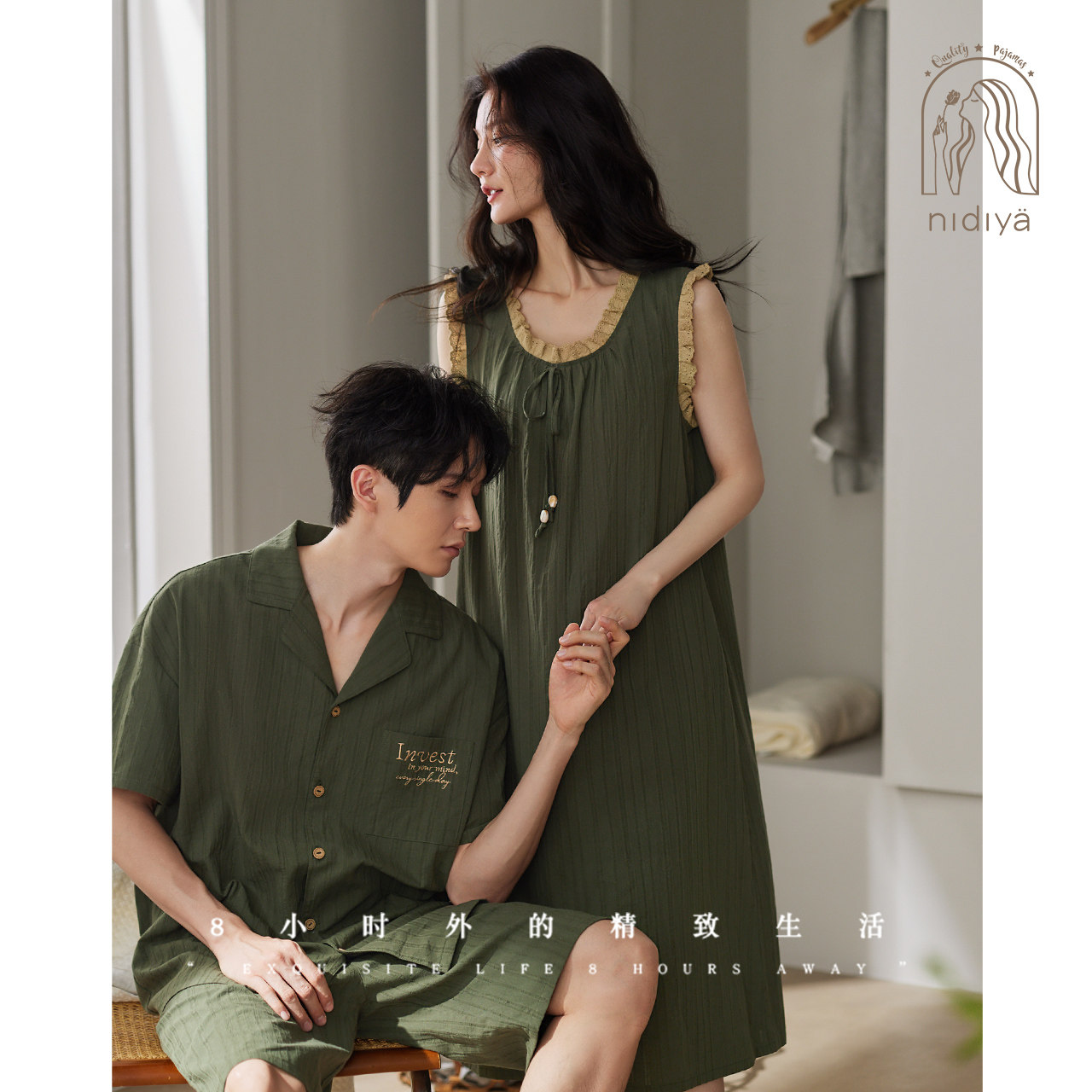 妮狄娅情侣睡衣女夏季纯棉简约背心裙男时尚外穿开衫款家居服套装