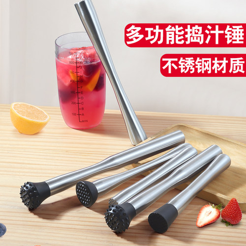 不锈钢碎冰锤手打柠檬锤捣碎柠檬
