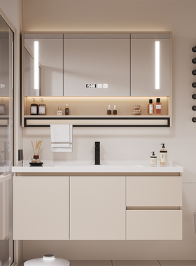 现代简约奶茶色实木浴室柜组合陶瓷一体盆卫生间洗漱台洗脸洗手盆