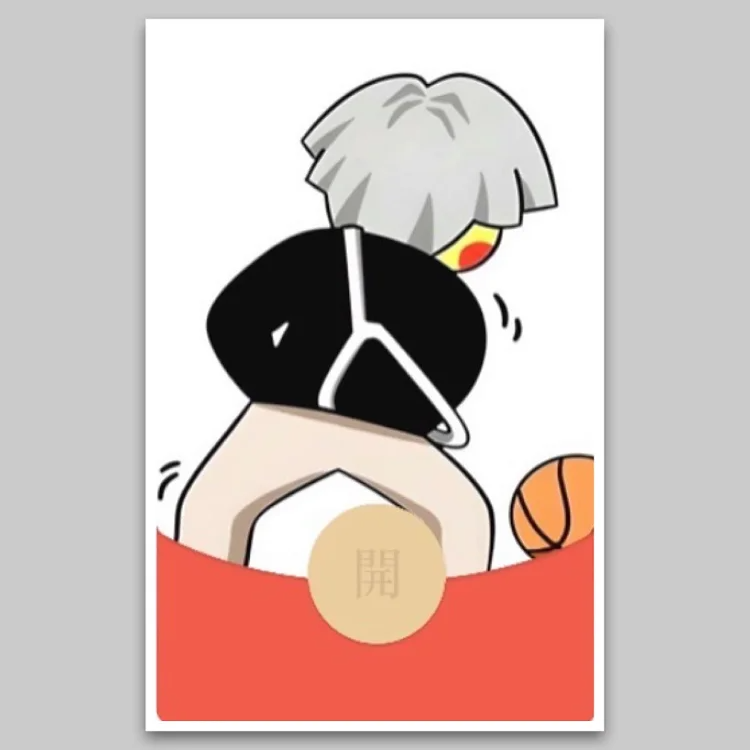 鸡太美微信红包封面你vx序列号坤可爱动漫动态卡通2024新款坤皮肤