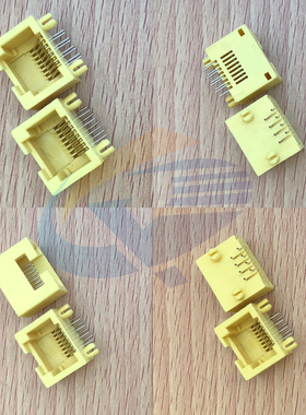 RJ45连接器90度全塑黄色迷你8P8C镀金PBT材料后背缺口