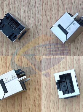 RJ45连接器180度立式带边迷你无灯屏蔽全铜镀金PBT材料环保