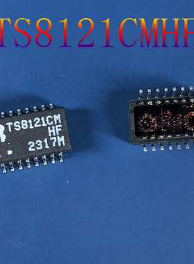 网络变压器/滤波器 TS8121CM TS8121CMHF 封装SOP-16