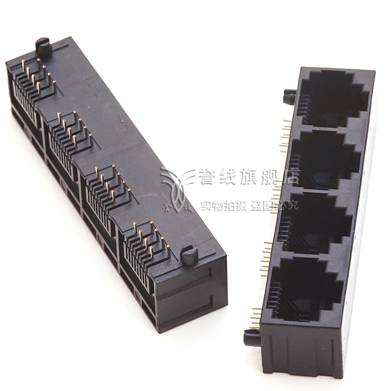 RJ45连接器1X4全塑短体网络插座8P8C母座连接器55A 1*4 8P8C