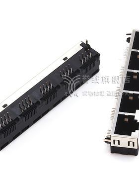 RJ45母座-1X5半包网络插座8P8CPOE交换机接口连接器55A 1*5 8P8C