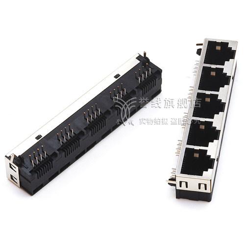 RJ45母座-1X5半包网络插座8P8CPOE交换机接口连接器55A 1*5 8P8C