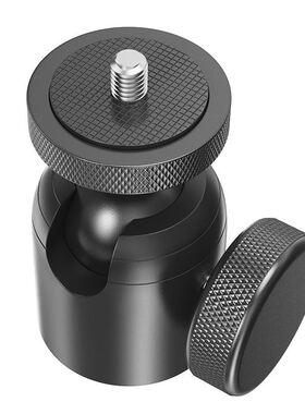 强铸铝合金万向云台1/4螺孔3/8旋转直播360度投影仪相机支架配件