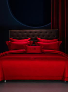 【免费升级七件套】新品结婚四件套大红简约160S全棉喜嫁婚庆床品