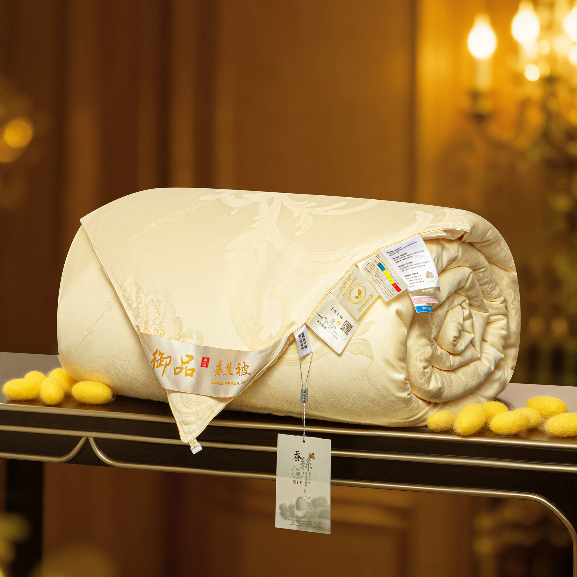 珍稀黄金丝蚕丝被冬被四季被