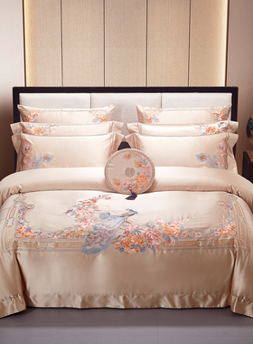 思辰家纺140支新中式结婚四件套高端全棉金色婚庆喜被新婚礼床品