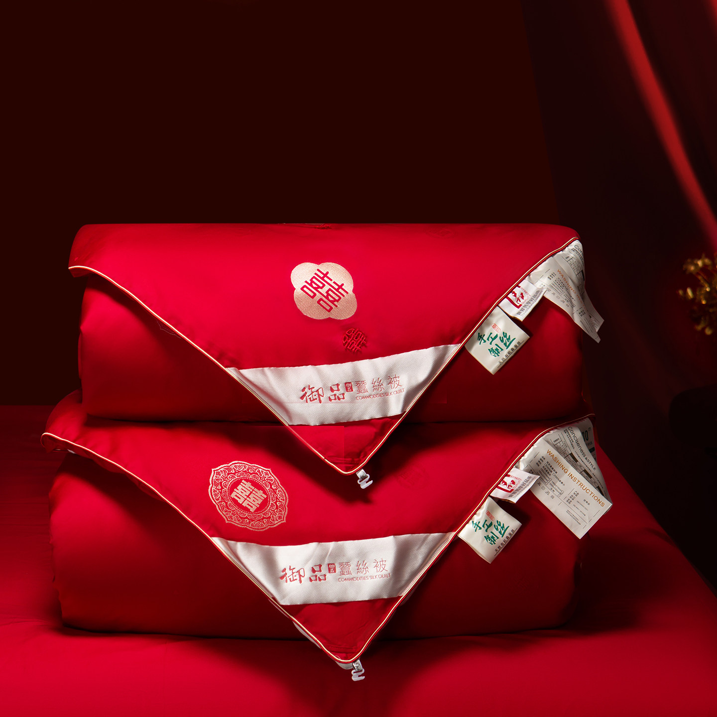 思辰结婚陪嫁蚕丝被100%桑蚕丝婚庆大红色喜被秋冬二合一四季被芯,床上用品,蚕丝被,淘宝优惠券,粉丝福利购,淘宝优惠卷