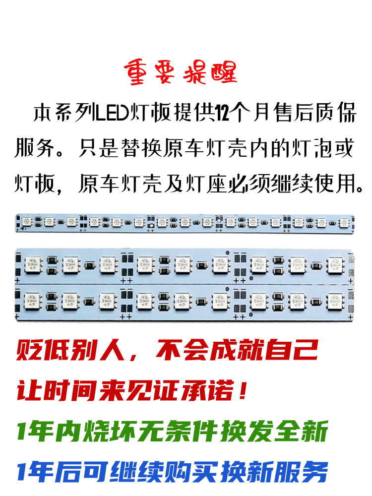 MAZDA 6 하이 브레이크 라이트에 적합 LED 하이 브레이크 MAZDA 6 하이 브레이크 라이트 MAZDA 6 리어 브레이크 라이트