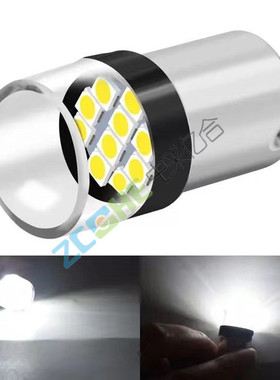 1156单点BA15S平脚180度LED灯泡高亮LED刹车灯卤素灯泡无损改LED1