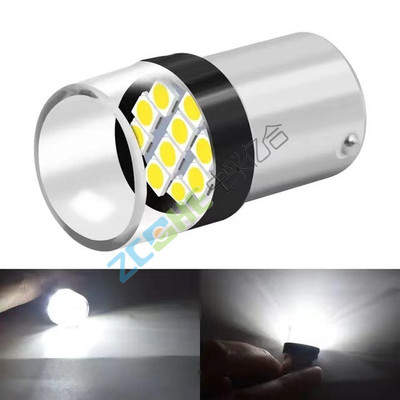 1156单点BA15S平脚180度LED灯泡高亮LED刹车灯卤素灯泡无损改LED1