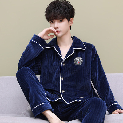 美梦秋冬天情侣珊瑚绒男士睡衣长袖加厚套装保暖法兰绒春秋家居服