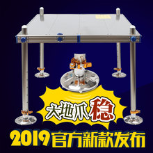 超轻多功能加厚粗大钓台大平台可折叠深水钓鱼台 鲁王钓台2019新款