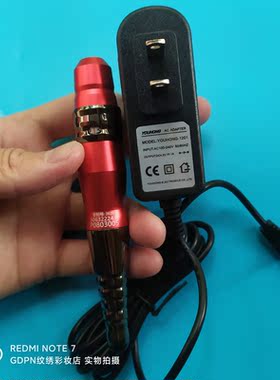 6挡调速通用小号帽半抛纹绣机器