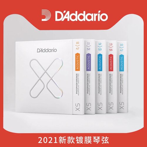 革命吉他│D'Addario达达里奥xs美产镀膜民谣木吉他琴弦磷铜