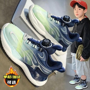 小黄鸭男童鞋子2025秋冬季儿童运动篮球鞋男孩跑步男孩加绒二棉鞋