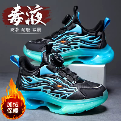 晋江小黄鸭官方旗舰店