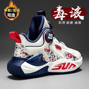 小黄鸭儿童篮球鞋男孩2025秋冬季晋江男童跑步运动鞋大童加绒棉鞋