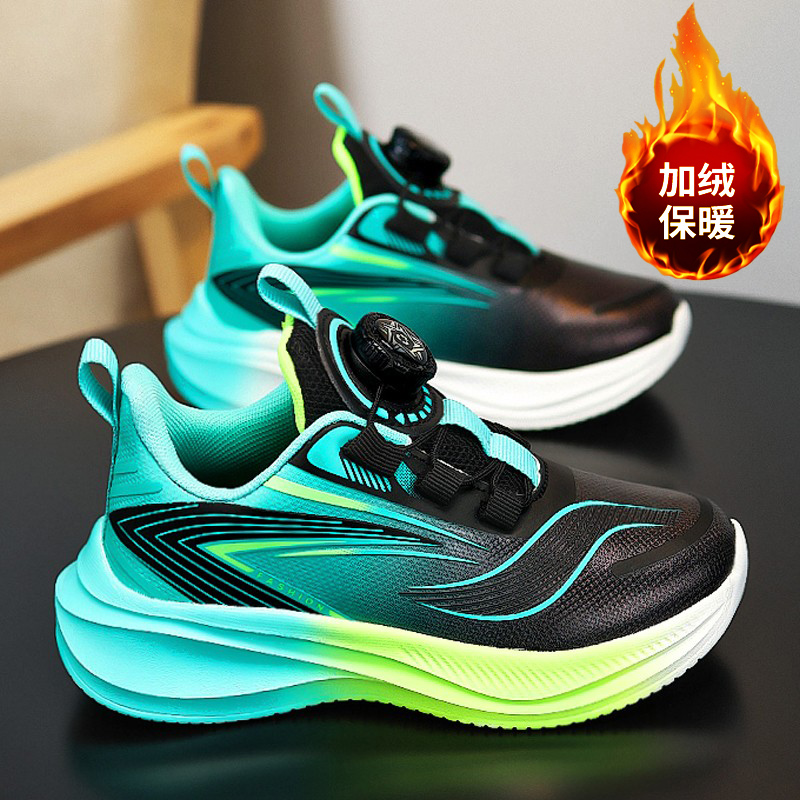 晋江小黄鸭童鞋旗舰店