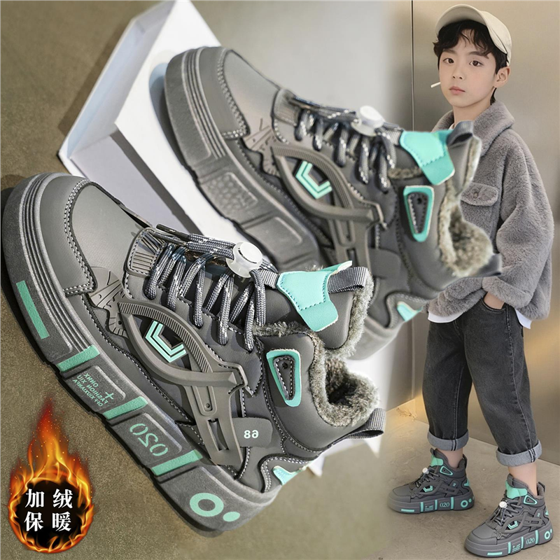 晋江小黄鸭童鞋旗舰店