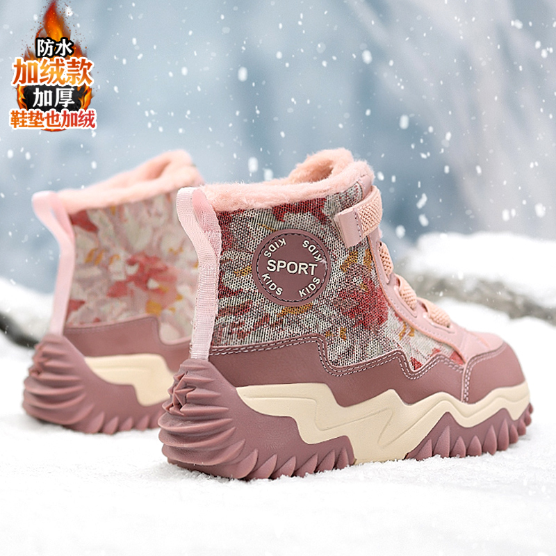 晋江小黄鸭官方旗舰店