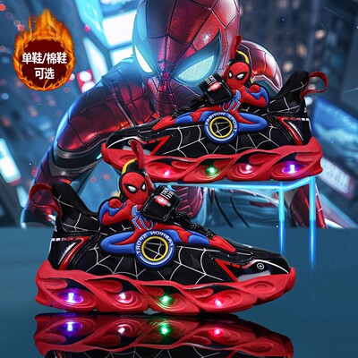 晋江小黄鸭官方旗舰店