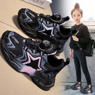 小黄鸭女童鞋子秋季2024新款儿童运动秋鞋黑色老爹鞋女孩跑步网鞋