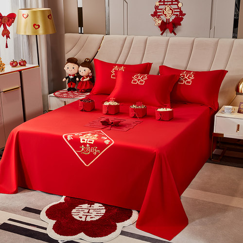 亲肤棉大红色喜单子刺绣床单