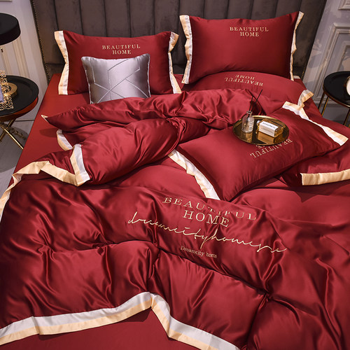 冰丝婚庆丝滑裸睡四件套