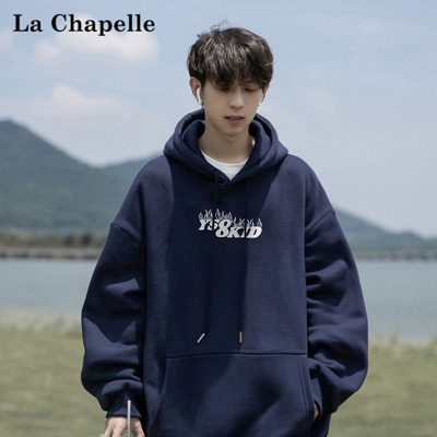 拉夏贝尔简约休闲藏青色重磅卫衣