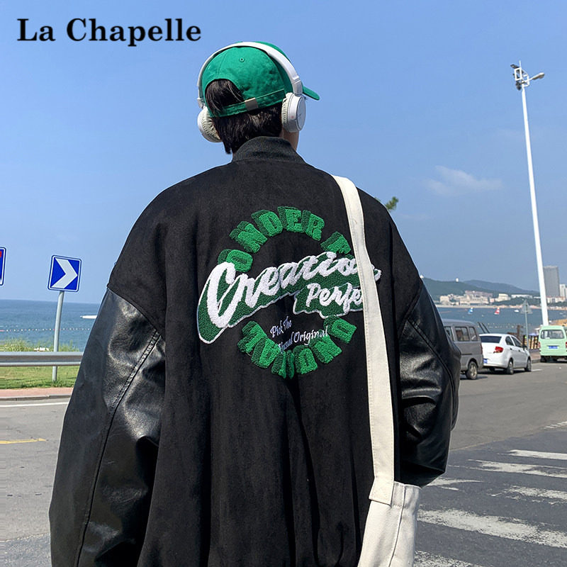 拉夏贝尔美式oversize棒球服外套男秋季复古中性风飞行夹克男上衣