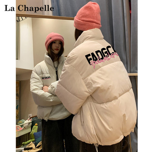 拉夏贝尔高级感加厚防寒羽绒服男