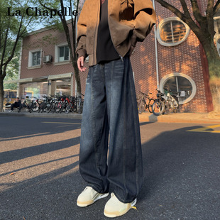 拉夏贝尔弯刀牛仔裤男秋宽松阔腿美式复古vintage水洗做旧直筒裤