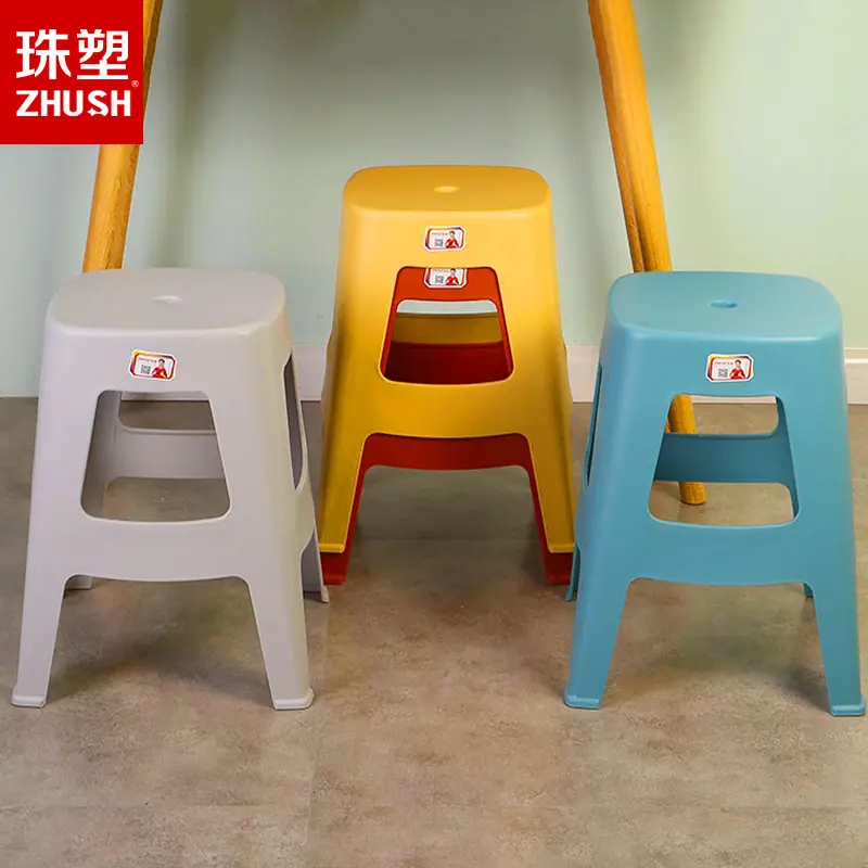 珠塑凳子塑料加厚防滑家用高方凳