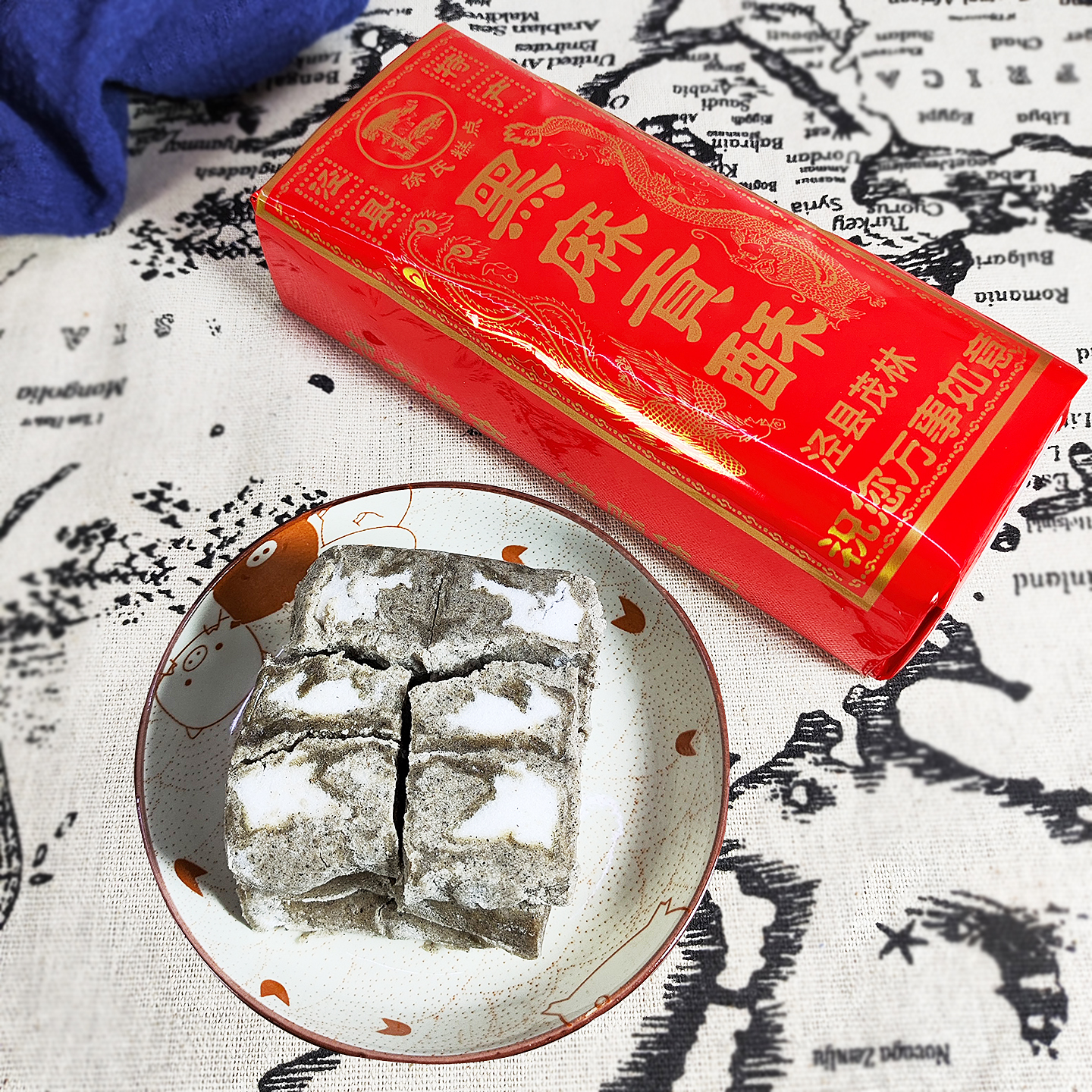 传统老式糕点黑芝麻酥糖