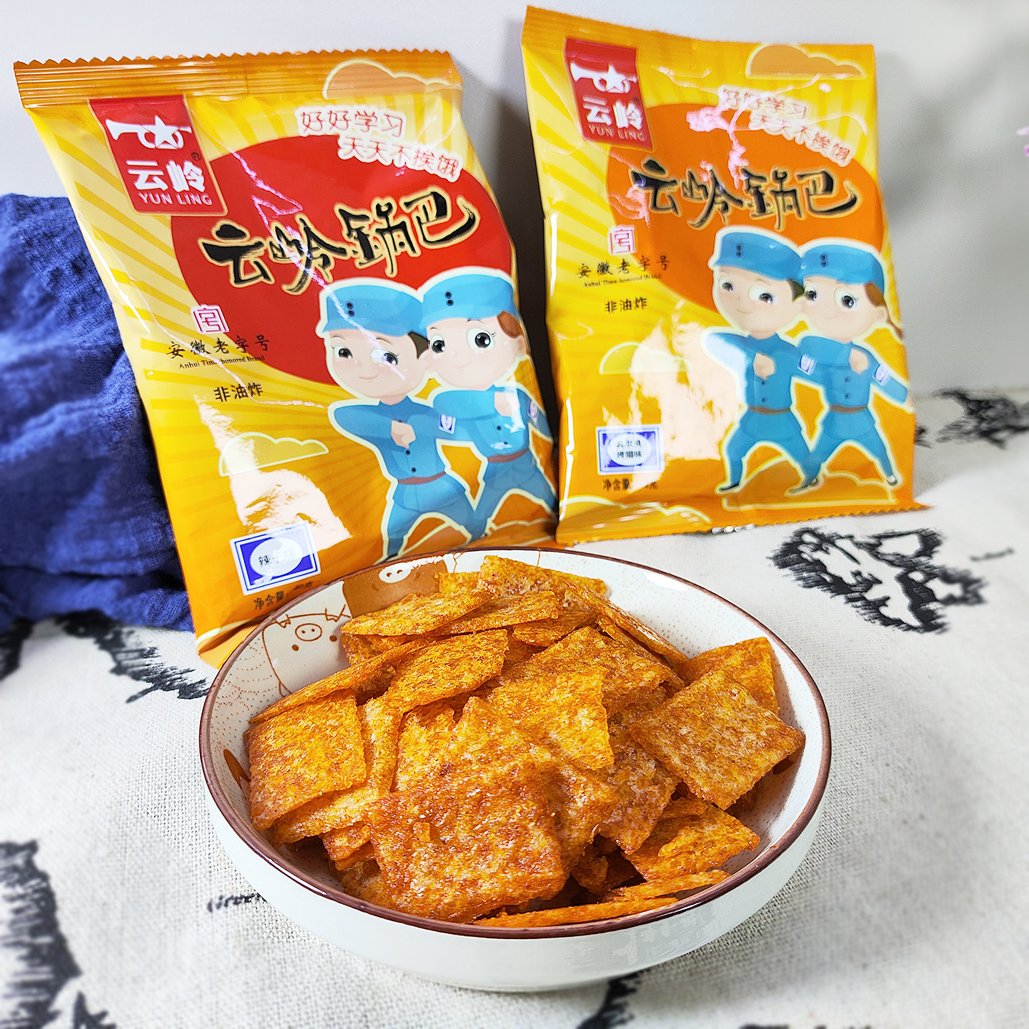 安徽泾县特产云岭锅巴