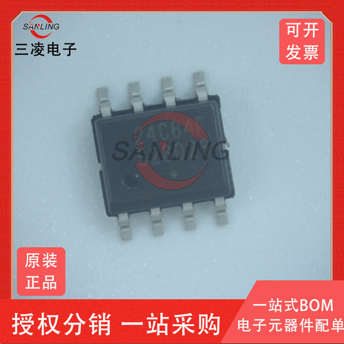 全新 CAT24C64WI-GT3 24C64F 封装SOP8 EEPROM 串行 64-Kb I2C