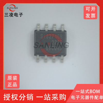 全新原装 Si8271GBD-IS 贴片SOP-8 SI8271GB 栅极驱动器 隔离器