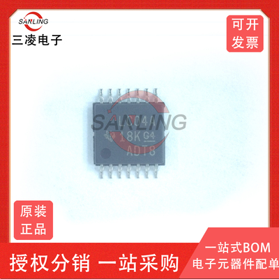 SN74LVC04APWR 74LVC04A TSSOP-14 逻辑芯片 丝印LC04A 全新原装