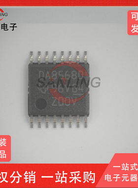 DAC8568IDPWR DAC8568ID DAC8568D TSSOP-16数模转换芯片DAC 原装