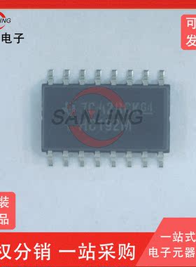 原装正品 CD74HC192NSRG4 Texas Instruments SOP16 质量保证