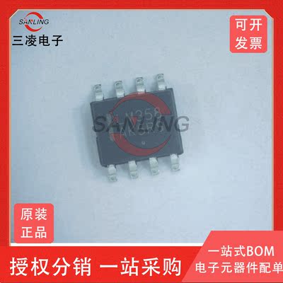 原装现货 LM358DR 运算放大器 封装 SOIC-8 LM358DR2G