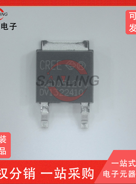 C4D05120 贴片 9A 1200V 碳化硅二极管 TO-252 MOS整流管全新现货