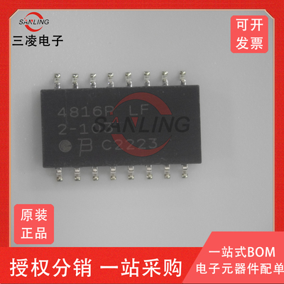 4816P-2-103LF SOP16 4816P-2-203LF 4816P-1-203LF 电阻器全新