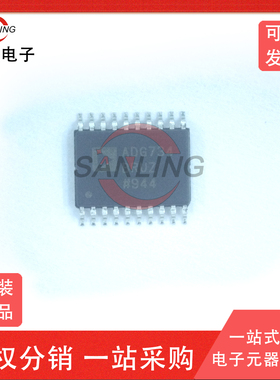 模拟开关多路复用器 ADG734BRUZ-REEL7 TSSOP-20 ADI(亚德诺)